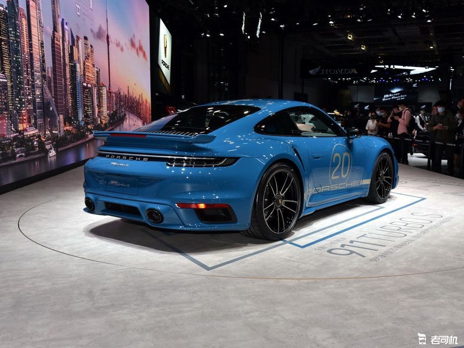 2021上海车展保时捷911turbos中国20周年限量版售31145万