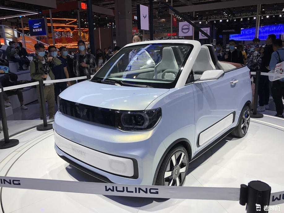2021上海车展五菱宏光miniev敞篷版亮相