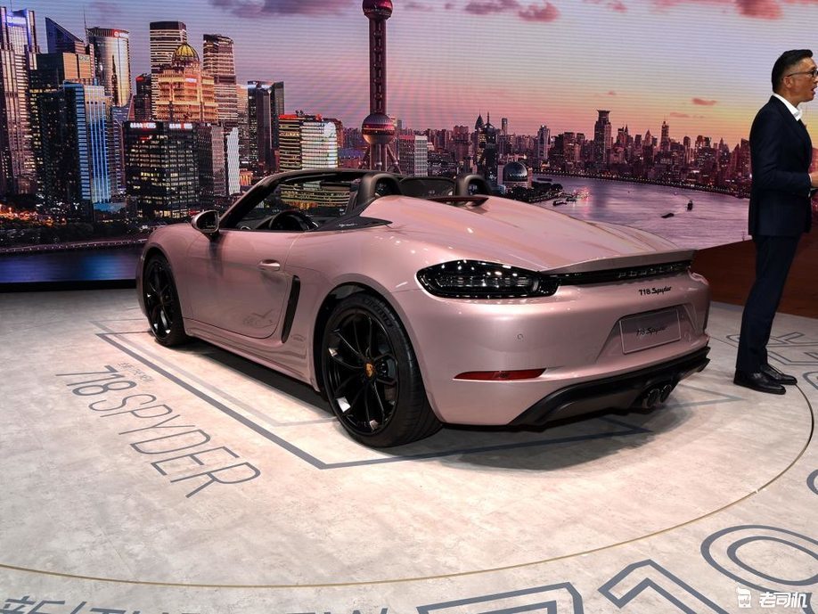 2021上海车展保时捷718spyder售7380万