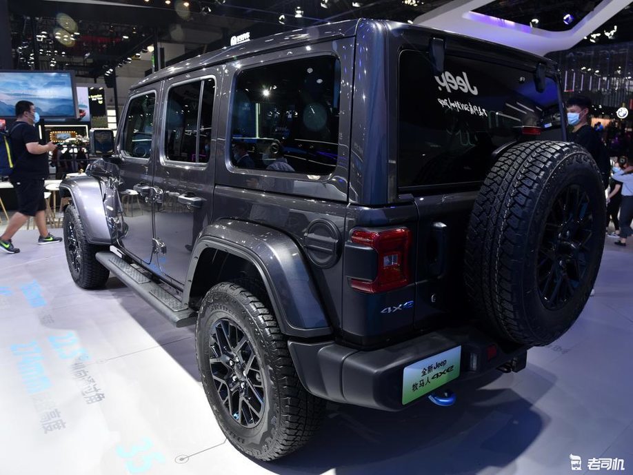 2021上海车展jeep牧马人插混版亮相