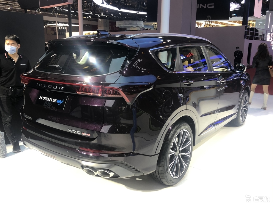 2021上海车展捷途x70plus诸葛版售1399万起
