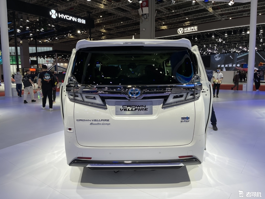 2021上海车展丰田皇冠威尔法双擎售83909200万