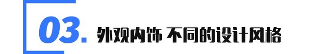 比亚迪对比长安 15万级插混SUV如何选