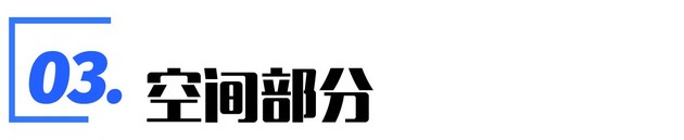 美系紧凑家用车怎么选 看看福特和别克