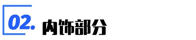 美系紧凑家用车怎么选 看看福特和别克