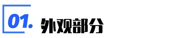 美系紧凑家用车怎么选 看看福特和别克