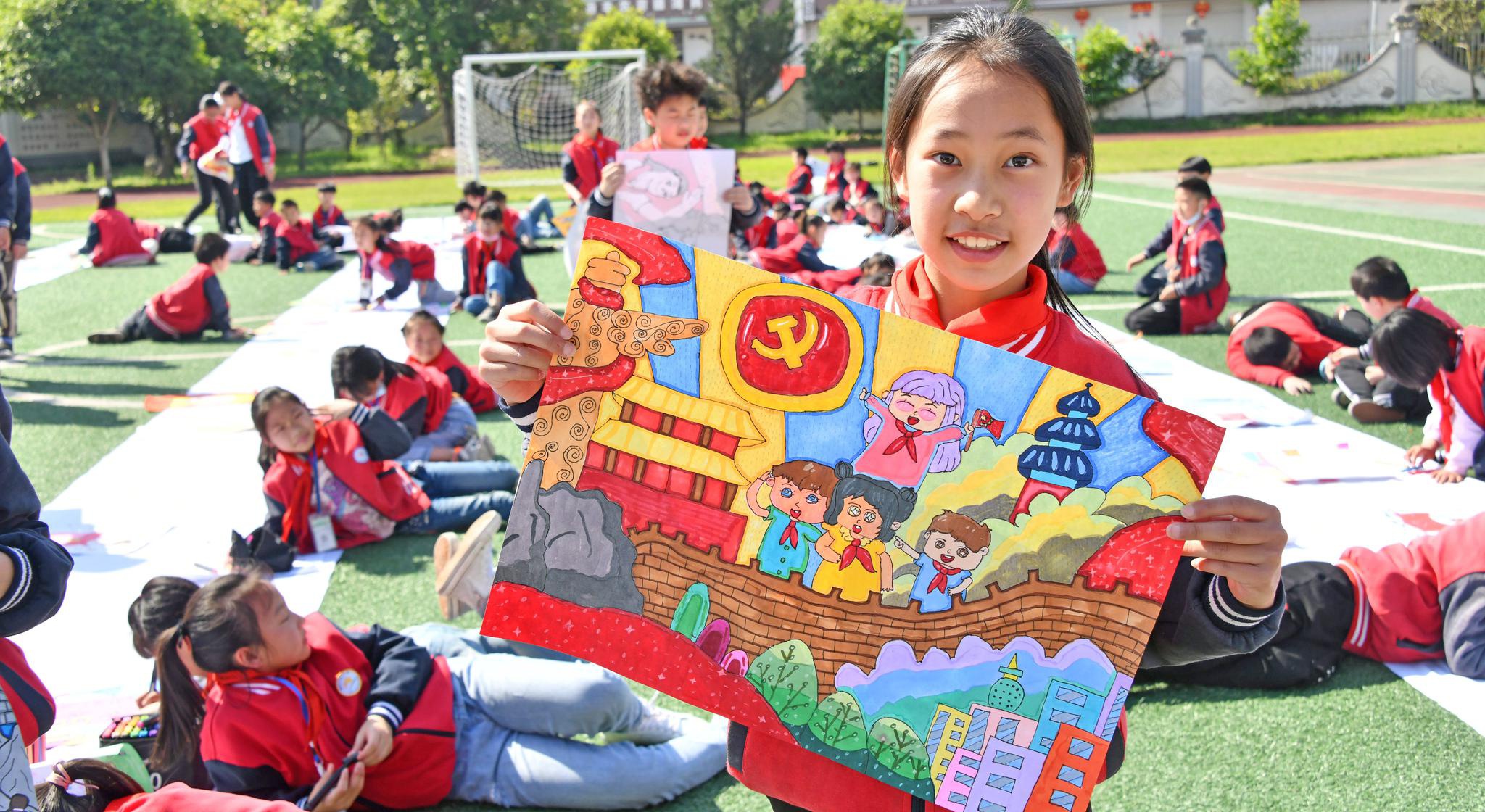 仙居百名小学生手绘百年党史