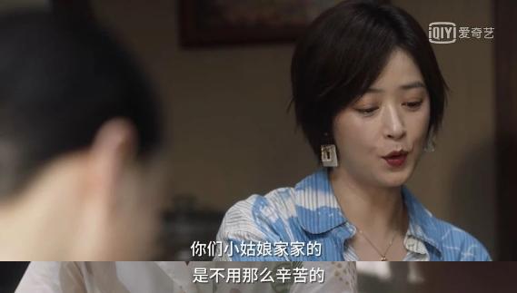 你们的妈妈也这样吗？休闲区蓝鸢梦想 - Www.slyday.coM