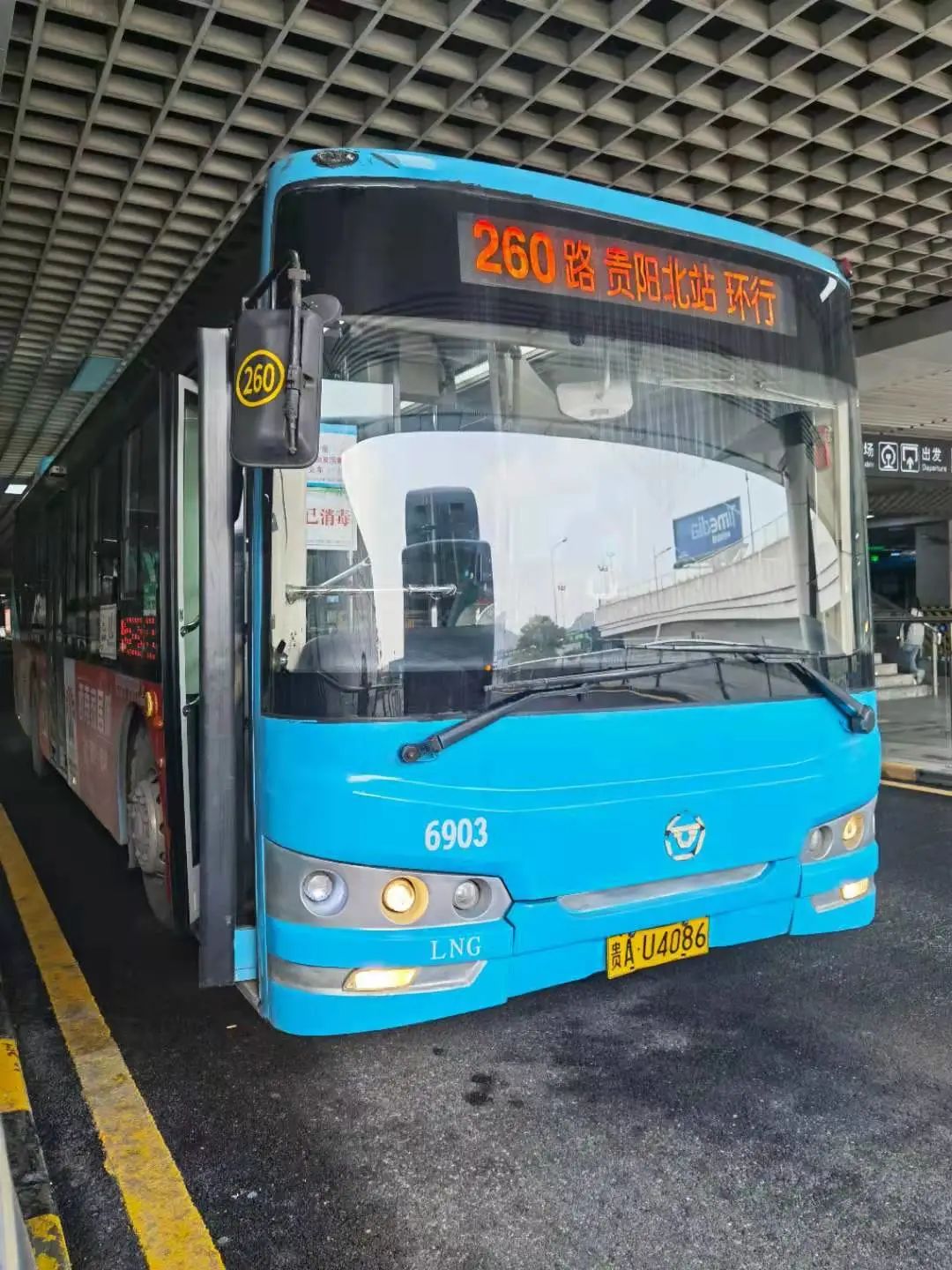 融媒问政 | 贵阳261路公交线"分身",改为两条环行线