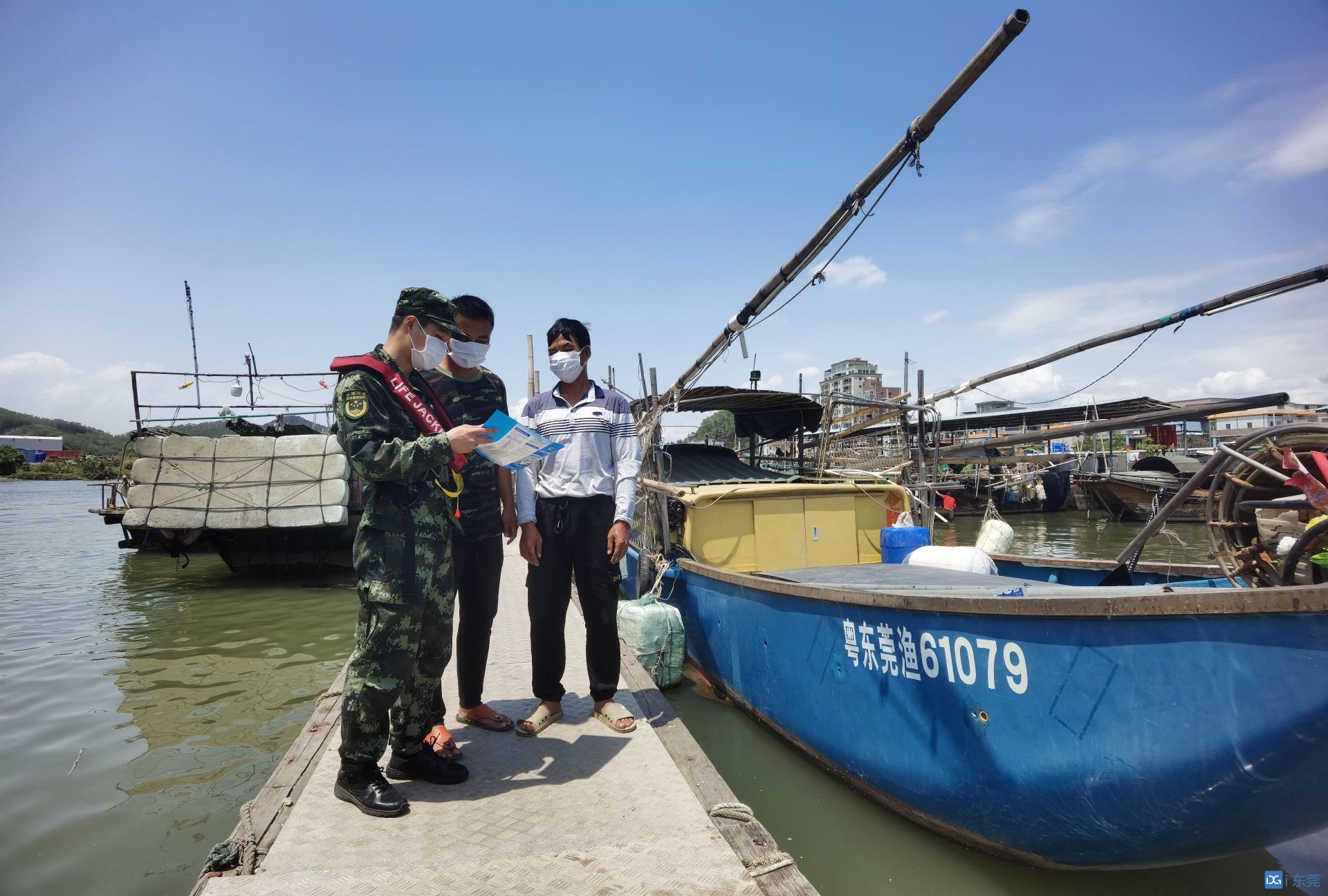 广东东莞海警局:从广度深度力度持续发力宣传海警法
