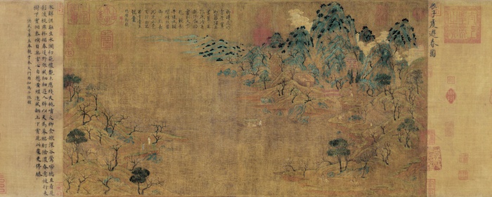 （传）隋 展子虔 游春图（宋摹本） 43 厘米×80.5 厘米 故宫博物院藏