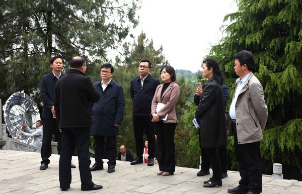 贵州省委党史学习教育领导小组办公室到大方县调研