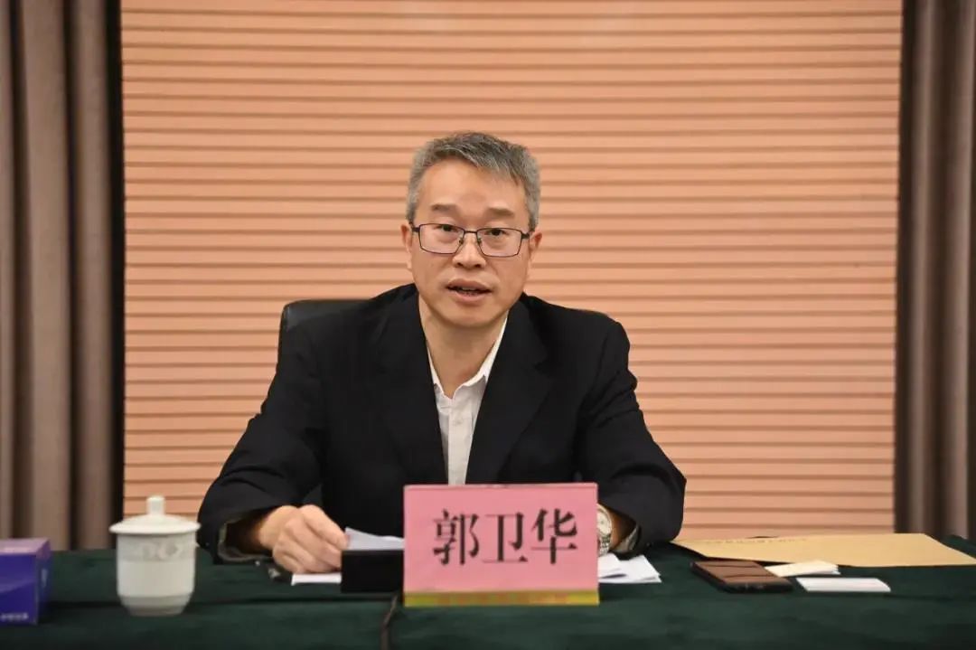 郭卫华翠亨新区管委会主任市委全会,市政府工作报告对翠亨新区的建设