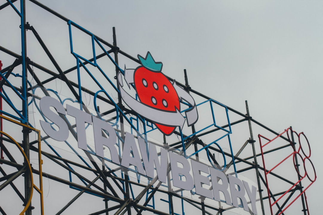 再上8天班，连休5天！留在北京过五一的还要注意这些事！休闲区蓝鸢梦想 - Www.slyday.coM