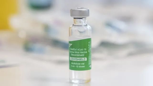印度生产的CoviShield新冠疫苗