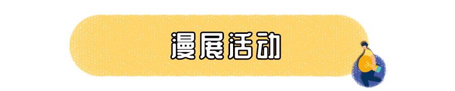 再上8天班，连休5天！留在北京过五一的还要注意这些事！休闲区蓝鸢梦想 - Www.slyday.coM
