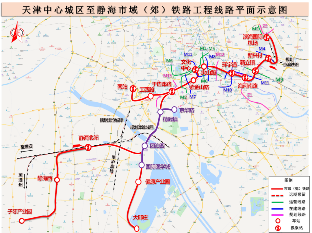 天津地铁12号线图片