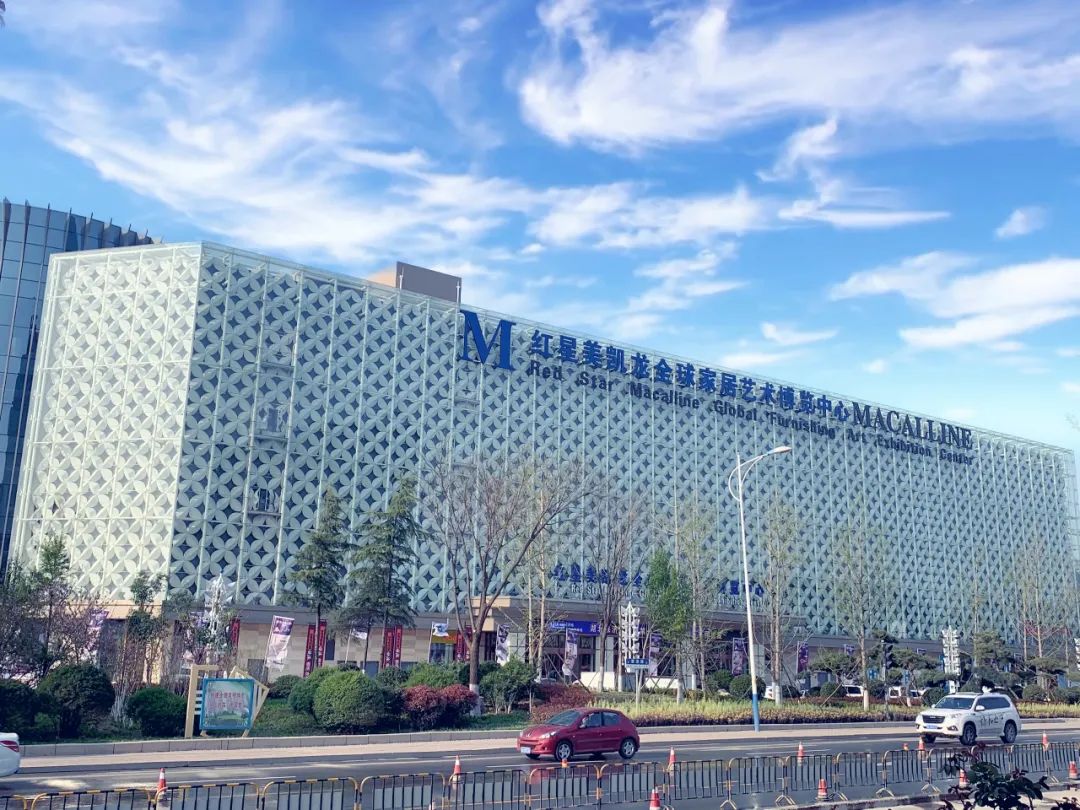 时间:4月24日(周六)16:00—23:00地点:红星美凯龙济南旅游路商场小