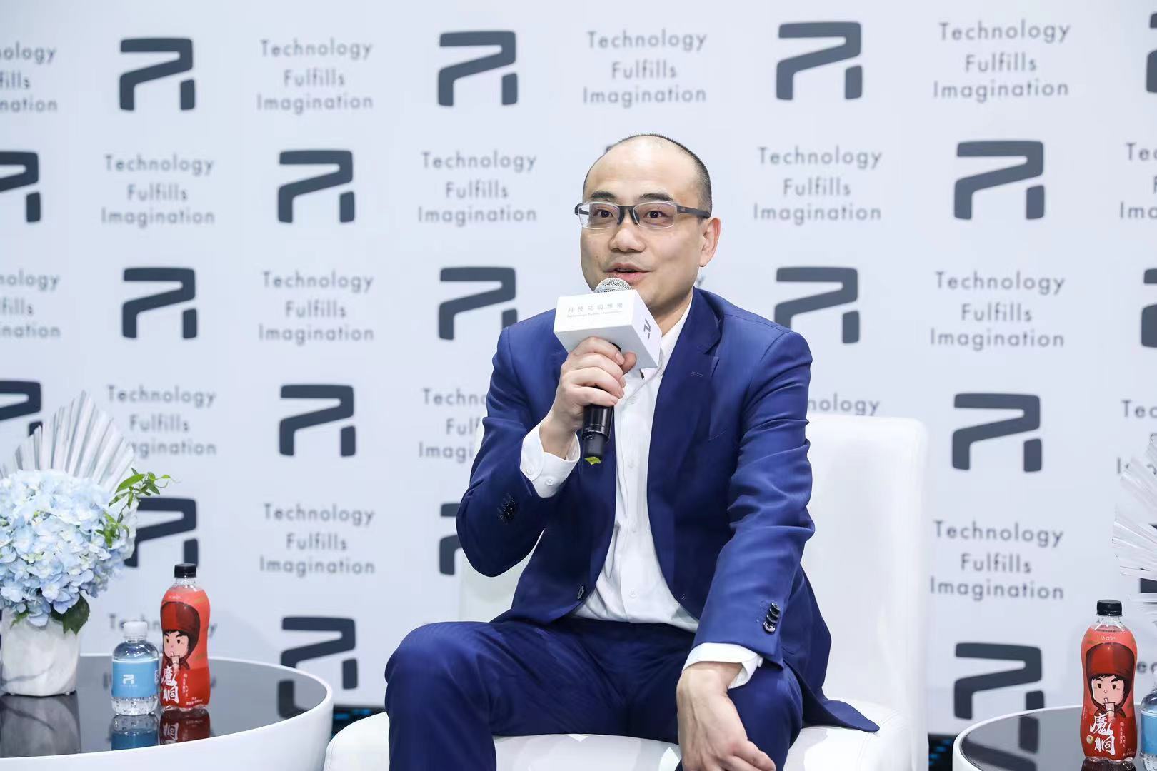 杨晓东r汽车不对标任何车企将与与上汽乘用车双赛道共行2021上海车展