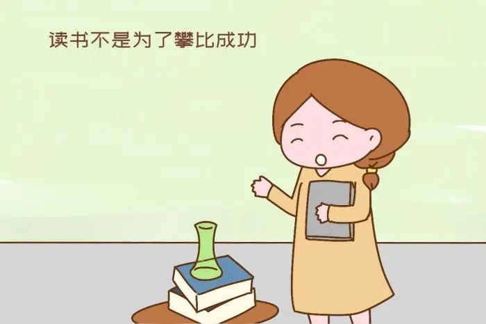 孩子被嘲上学没有用?看看高收入人群都是什么学历,就不这么说了