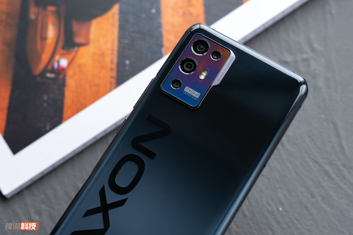 中兴axon 30 pro,中兴axon30pro 旗舰性能质感升级中兴axon30pro评测