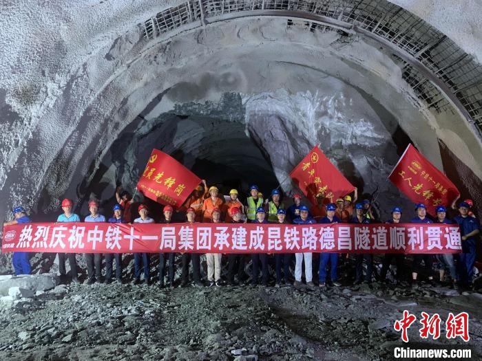 成昆铁路复线冕宁至米易段25座隧道全部贯通