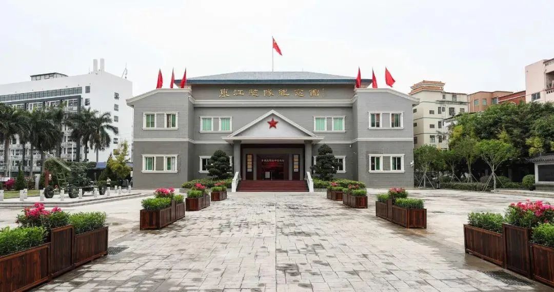 打卡深圳四史学习教育实践基地来看看坪山区东江纵队纪念馆