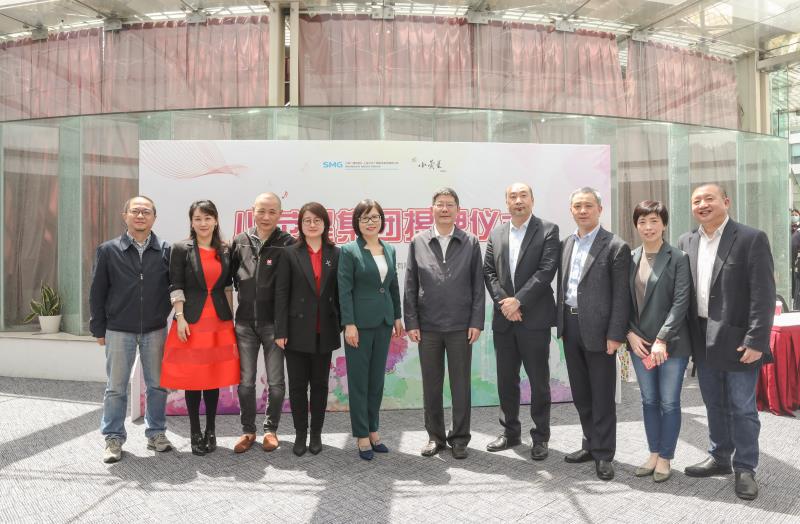 小荧星集团揭牌仪式