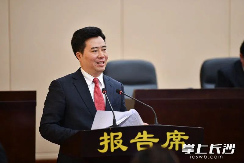 李卫林任副市长石希欣推选为怀化市人大常委会代理主任黎春秋任怀化市