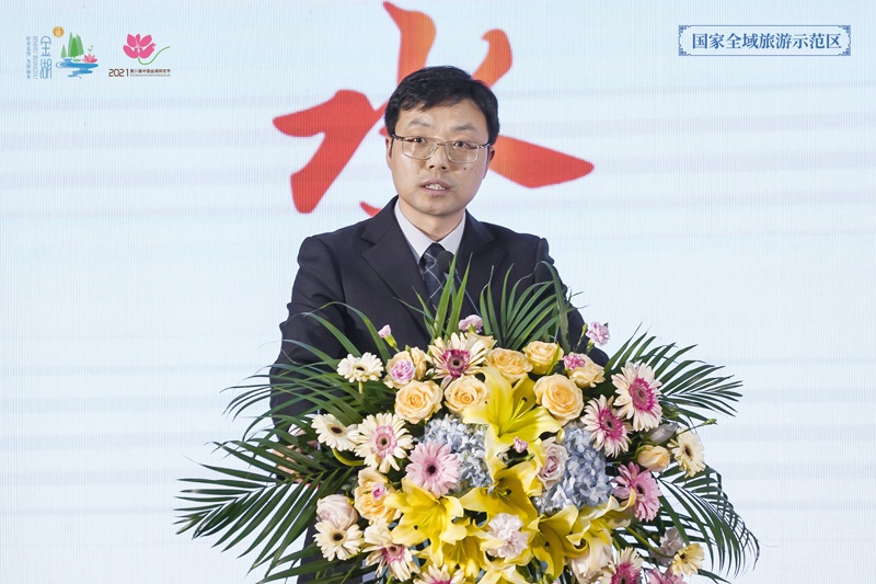 金湖县副县长叶楠进行重点文旅项目招商推介