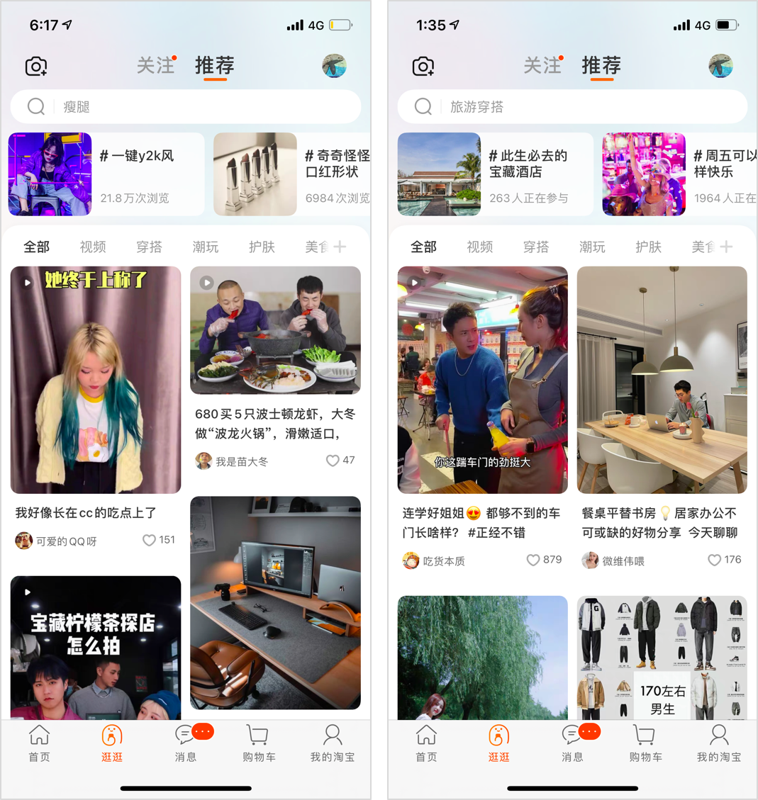 惠州哪里小巷好玩的2025年惠州小巷游玩地点与开放详情