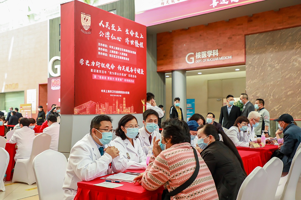 已经有三甲医院，上海松江新城还将新建多个医疗科研中心