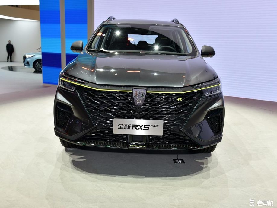 2021上海车展新款上汽荣威rx5plus正式亮相