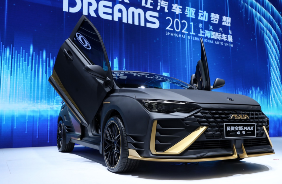 上海车展丨东风汽车发力自主乘用车：2024年风神全新车型100%电动化