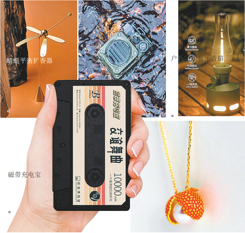 深新早点丨萌萌哒44件深圳礼物新鲜出炉会是你的手信之选吗