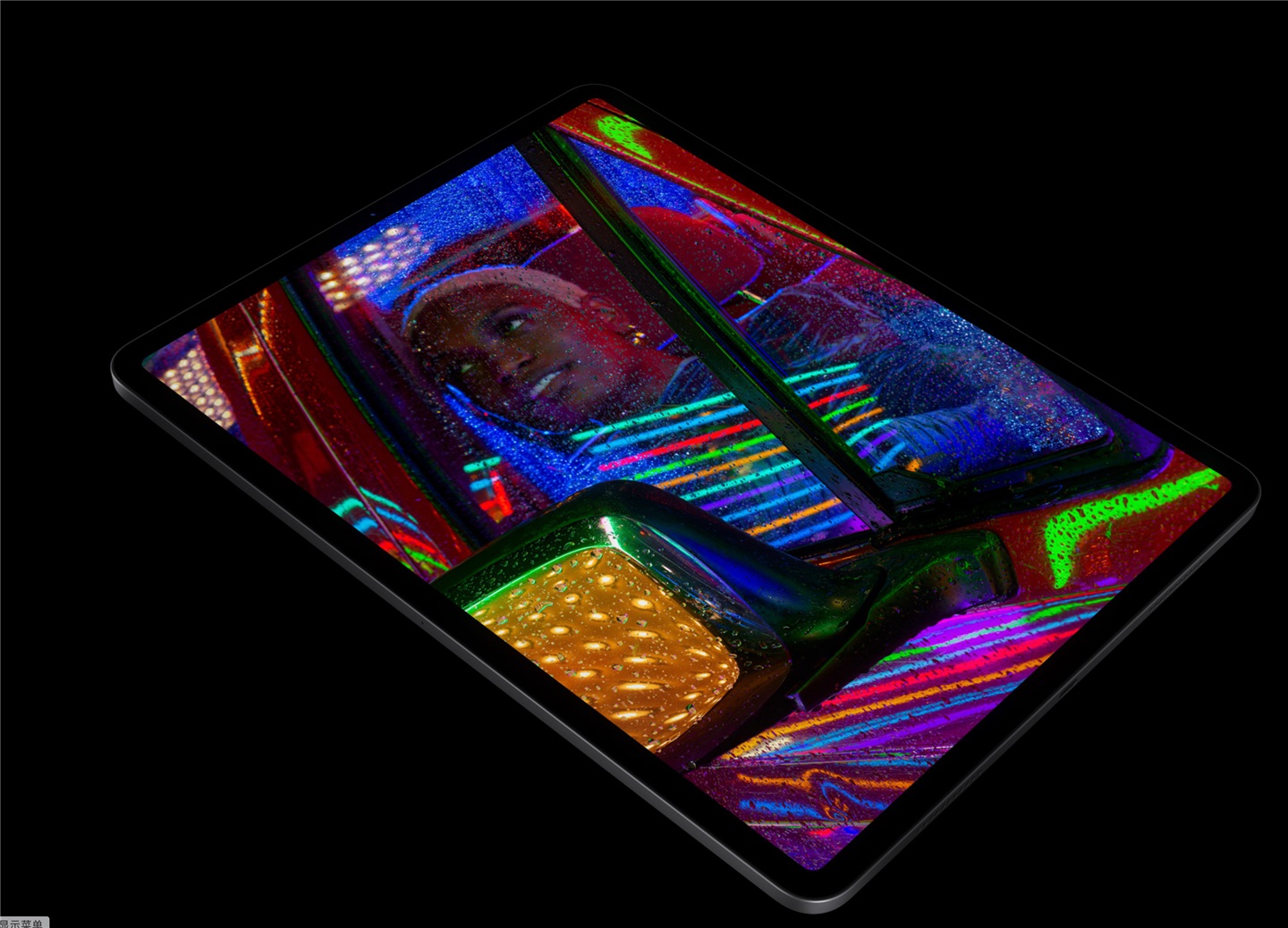 集邦咨询苹果miniledipadpro预估2021年出货500万台