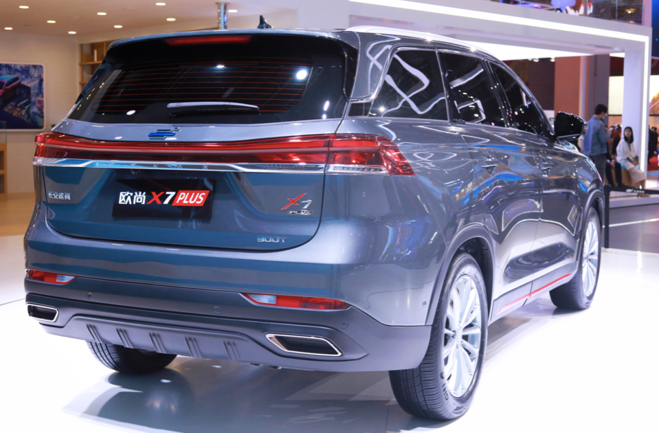 2021上海车展 | 长安欧尚首款plus旗舰欧尚x7 plus全球首发
