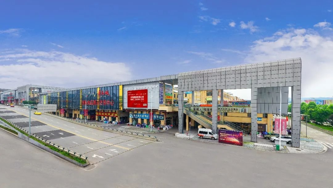 未来重庆华南城建成后,将增加约5-10万个创业机会,20-30万个就业机会