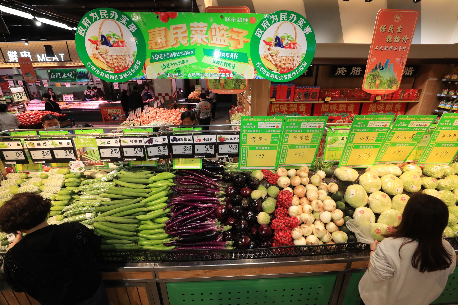 路啦服装店:走进时尚潮流的新视界