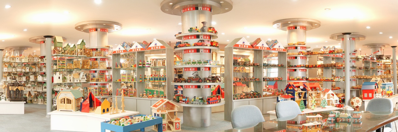 13.5万元奖金!云和向全球征集木玩设计"金点子"