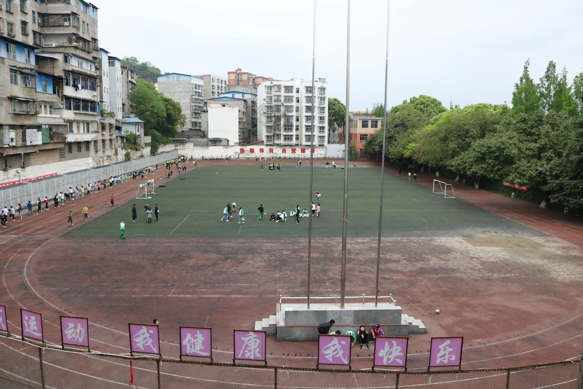 仪陇中学老校区.受访者供图