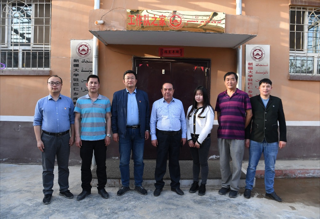 德国学者带你走近真实的新疆