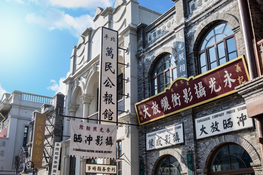 备受关注的华谊兄弟(济南)电影小镇,近日有了新动作!