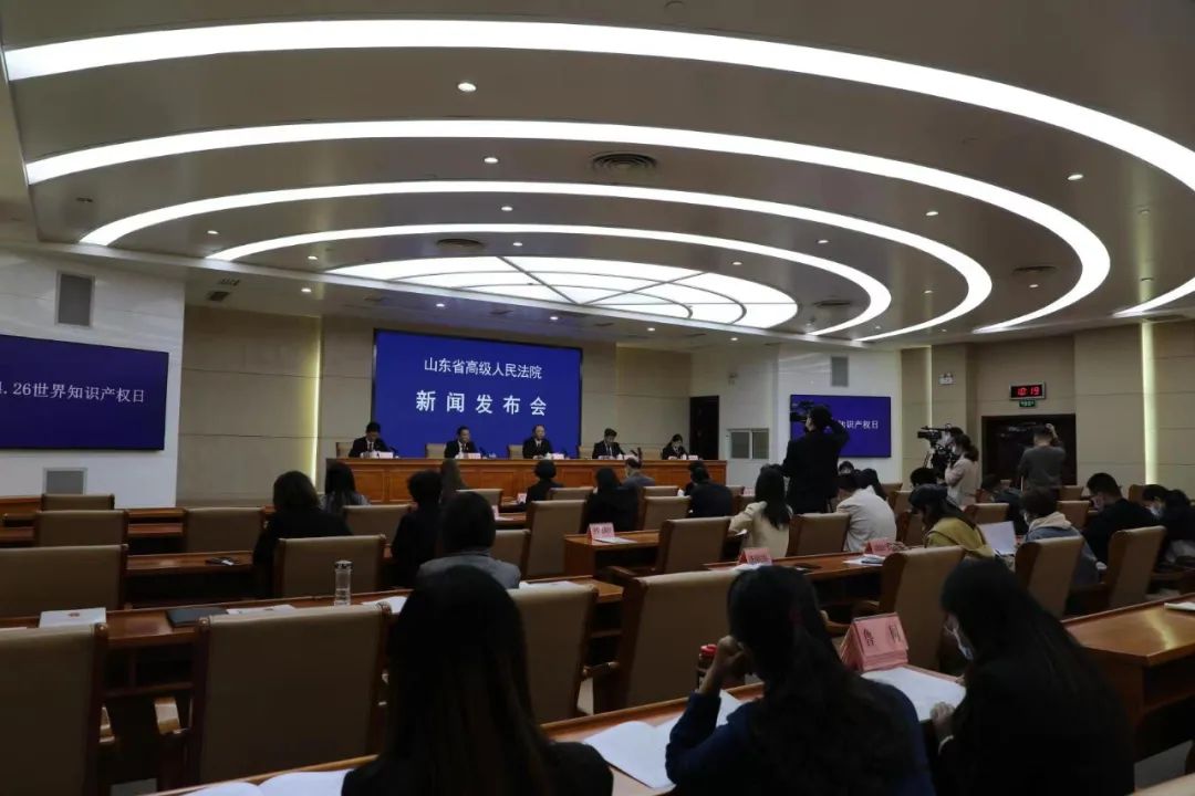 行政执法与司法保护深度合作！山东省市场监管局（知识产权局）与山东省高级人民法院共同签署知识产权交流框架协议休闲区蓝鸢梦想 - Www.slyday.coM