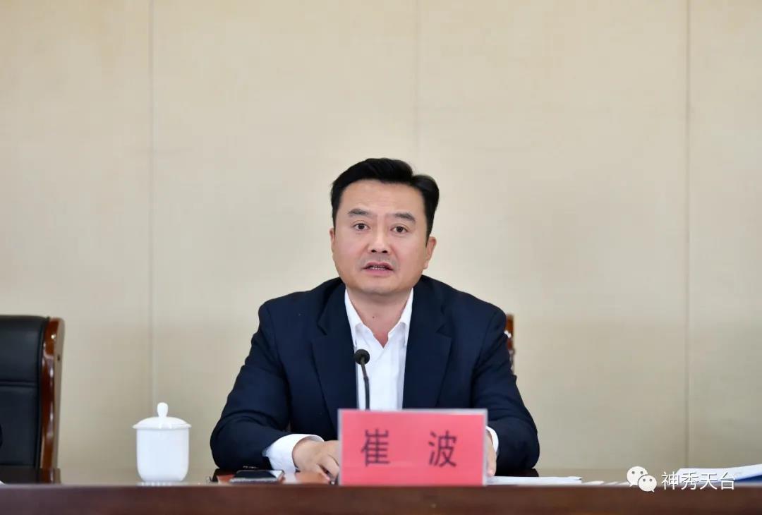 崔波以更强责任更严要求更实举措全面打赢遏事故攻坚战