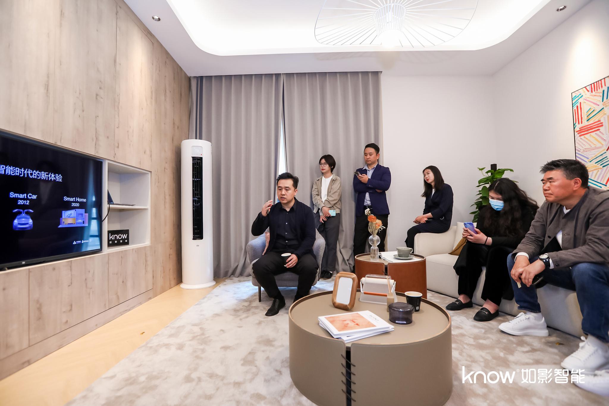 如影智能上海智慧家居体验馆开业,一站式全场景智能系统智敬未来家!