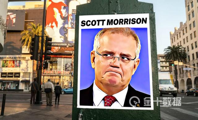 澳大利亚撕毁中国与维州合作协议！我国回应：搬石头砸自己的脚休闲区蓝鸢梦想 - Www.slyday.coM