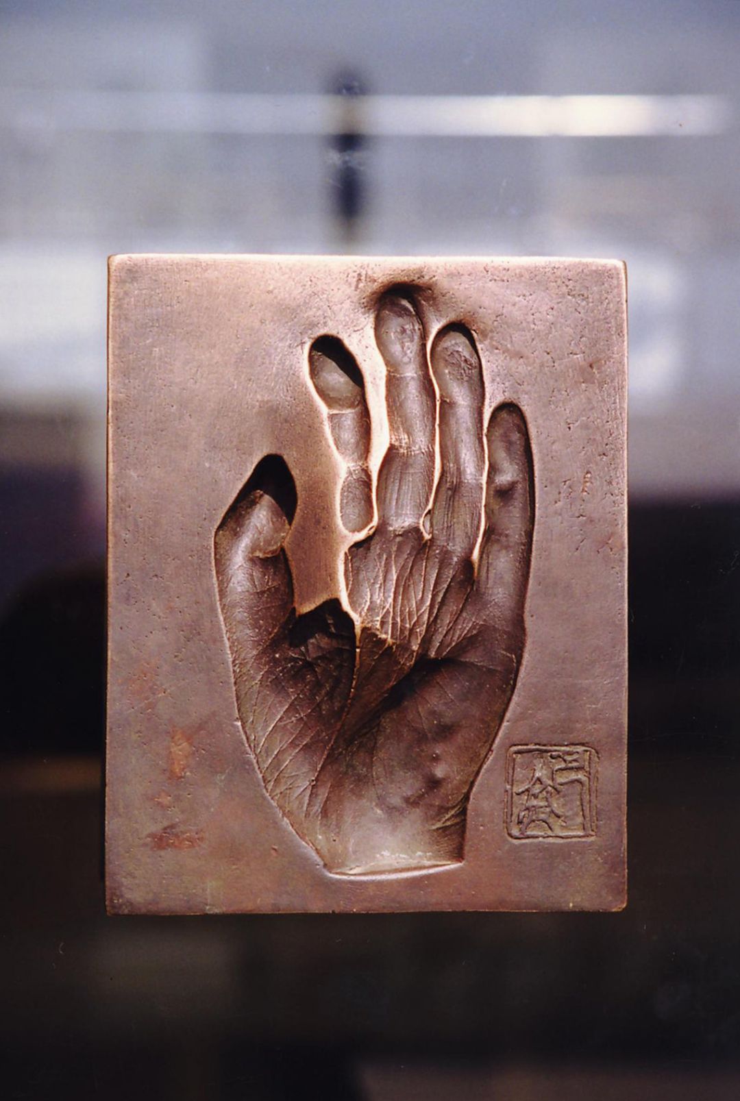 中国现代文学馆新馆,门把手是巴金先生的手模.