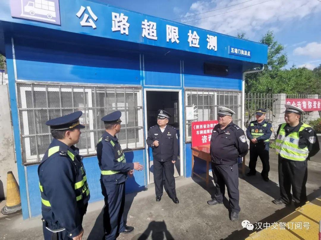 汉中市交安委副主任,市公安局交警支队支队长吕锋督