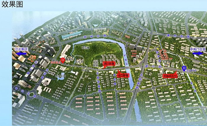 图源：南京市规划和自然资源局网站
